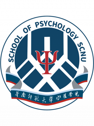 SCNU School of Psychology